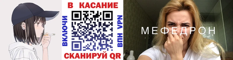Наркошоп купить ГАШИШ  СК  МЕФ  Экстази  Cocaine  Конопля  Сосногорск