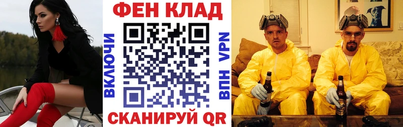 Купить  Сосногорск  АМФЕТАМИН 97% 