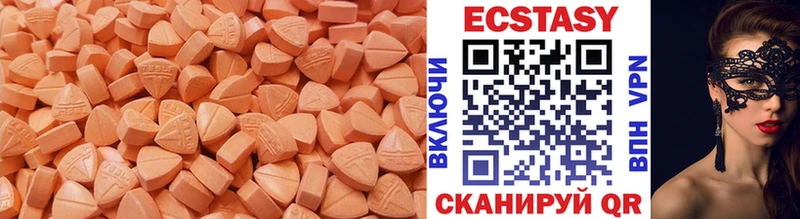 Купить где  Сосногорск  ЭКСТАЗИ TESLA 