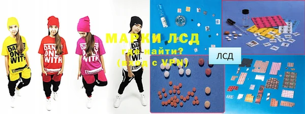 меф Медвежьегорск