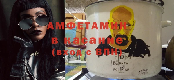 меф Медвежьегорск