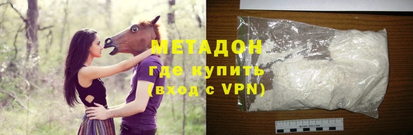 меф Медвежьегорск
