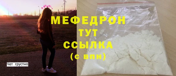 твердый Михайлов