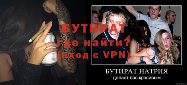 скорость Мегион