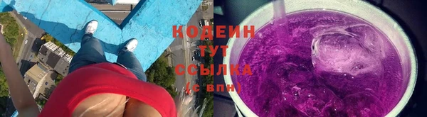 скорость Мегион
