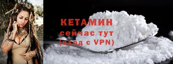 меф Медвежьегорск