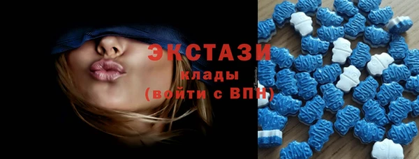 скорость Мегион