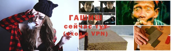 меф Медвежьегорск