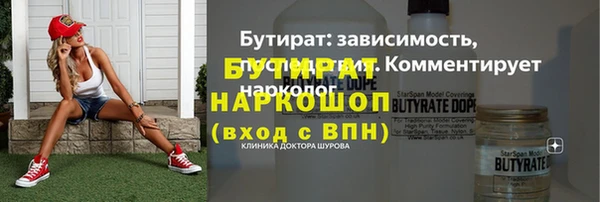 скорость Мегион