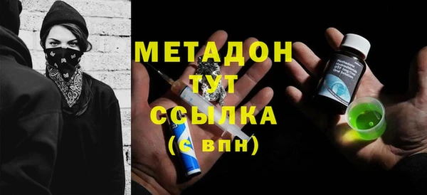 скорость Мегион