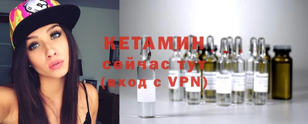 меф Медвежьегорск