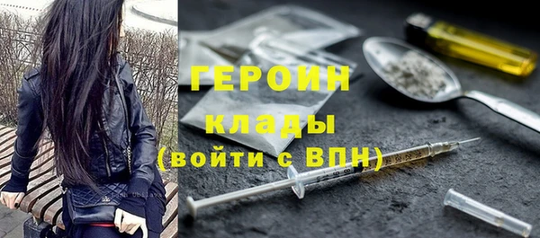 меф Медвежьегорск
