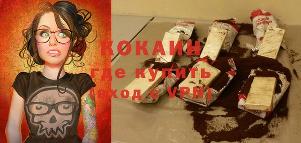 скорость Мегион