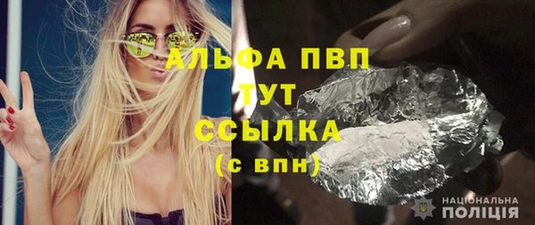 скорость Мегион