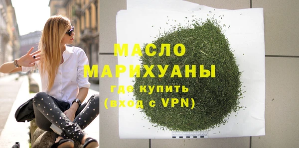 скорость Мегион