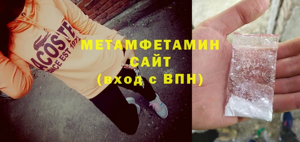 скорость Мегион