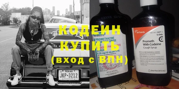 скорость Мегион