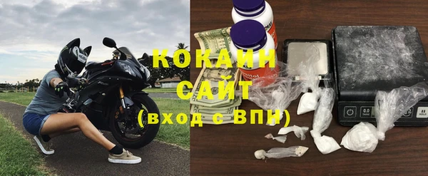 скорость Мегион
