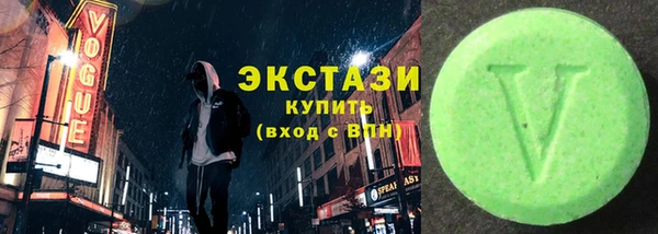 меф Медвежьегорск