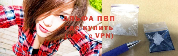 меф Медвежьегорск