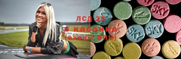 скорость Мегион