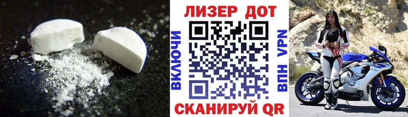 ЛСД экстази ecstasy  Купить где  Сосногорск 