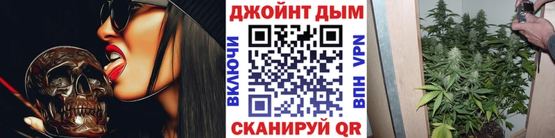 Купить где  Сосногорск  Каннабис VHQ 